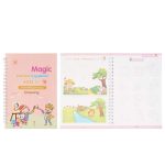 childrens-magic-books-3d-calligraphy-copybooks-636129.jpg