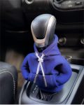 hoodie-car-gear-shift-cover-756769.jpg