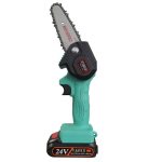 last-day-sale-lithium-chainsaw-chainpower-727550-1.jpg