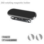 new-360o-rotating-magnetic-phone-holder-146148-1.jpg