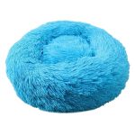 pet-donut-bed-comfortable-977971.jpg