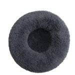 pet-donut-bed-comfortable-977971.jpg