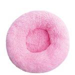 pet-donut-bed-comfortable-977971.jpg