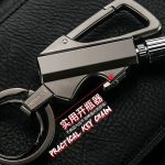 smokers-keychain-726598-1.jpg