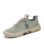 sneakers-ben-438061.jpg